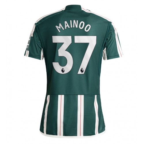 Manchester United Kobbie Mainoo #37 Gostujuci Dres 2023-24 Kratak Rukav